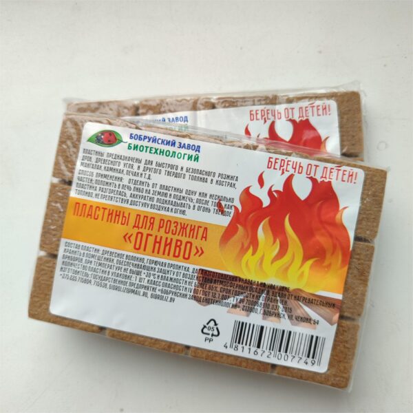 Пластины для розжига «Огниво»
