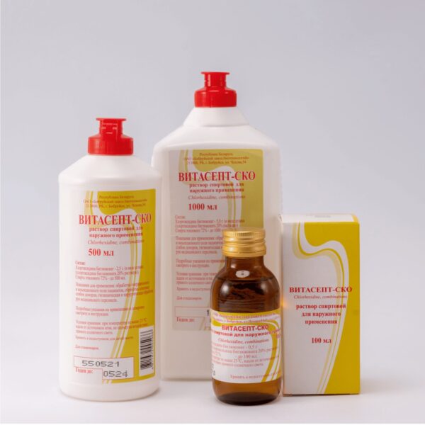«Витасепт-СКО»