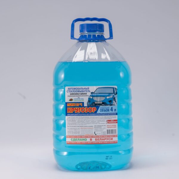 Стеклоомыватель "Кругозор минус 20°С"  4л