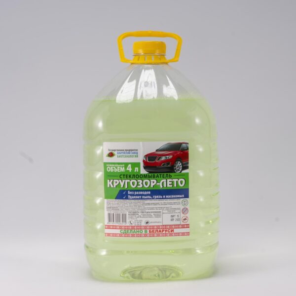 Стеклоомыватель «Кругозор-Лето» 4л