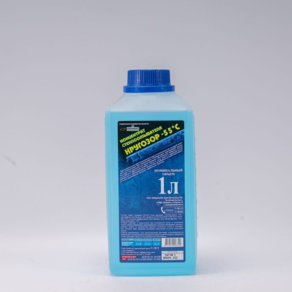 Концентрат стеклоомывателя "Кругозор минус 55°C" 1л
