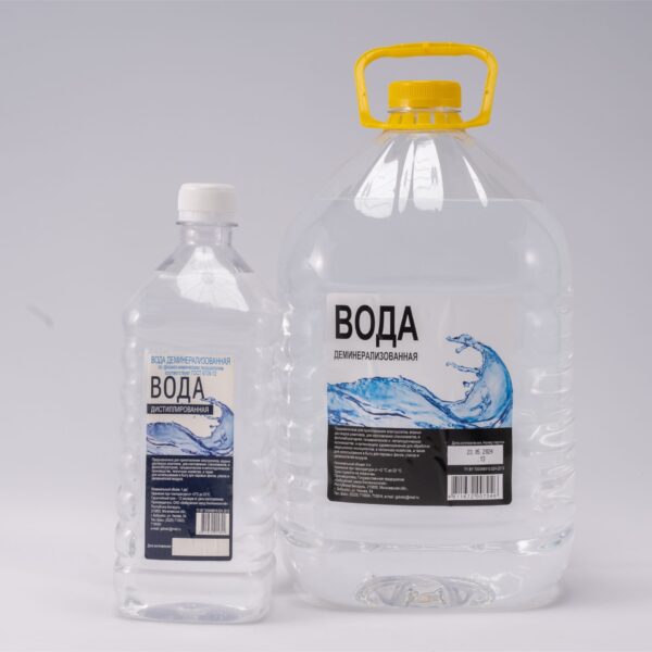 Вода деминерализованная