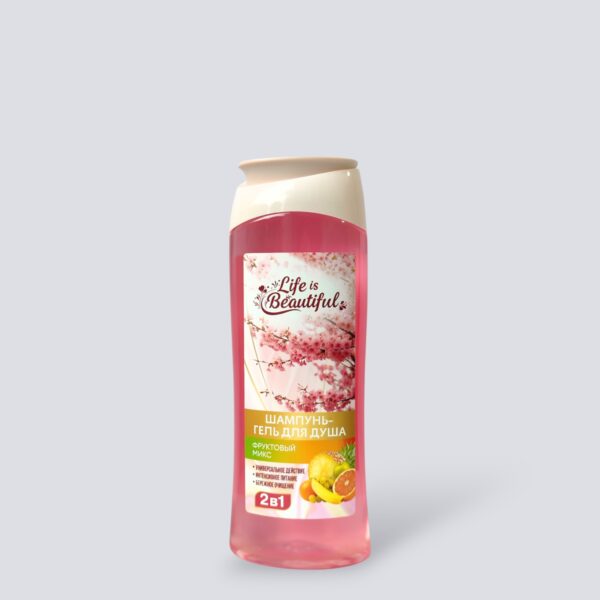 Шампунь-гель «Life is Beautiful»  с ароматом «Фруктовый микс»     400 мл