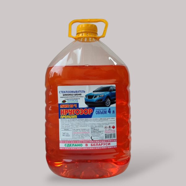 Стеклоомыватель "Кругозор Премиум минус 20 °С"  4л